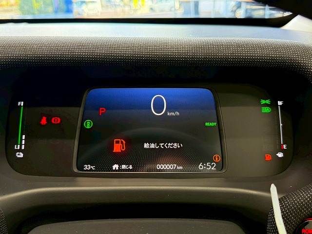 HONDA FREED e:HEV 2025