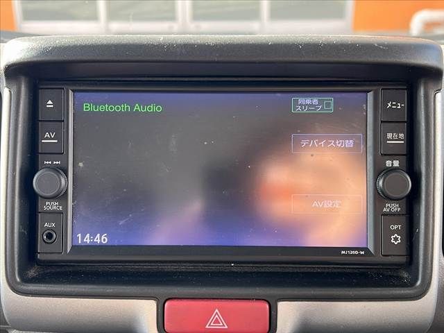 NISSAN NV100 CLIPPER 2020