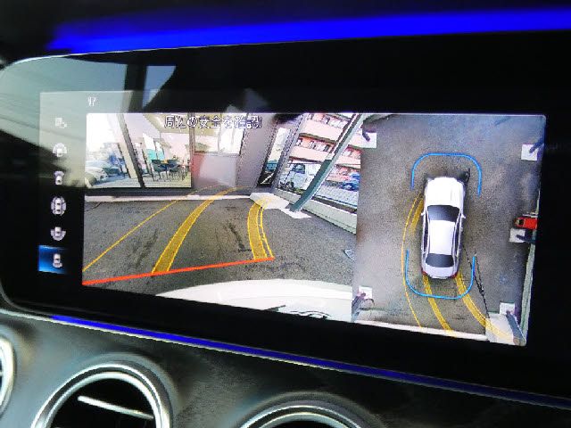 MERCEDES BENZ MERCEDES BENZ E class sedan 2020