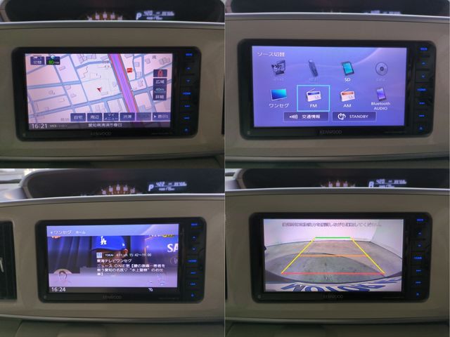 DAIHATSU MOVE canbus 2017