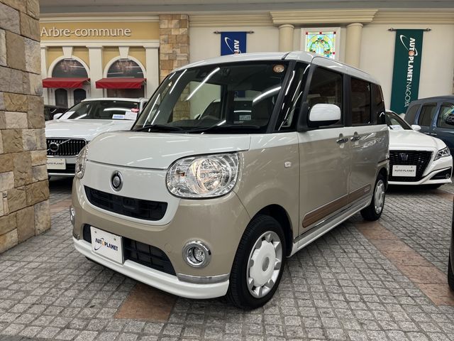 DAIHATSU MOVE canbus 2017