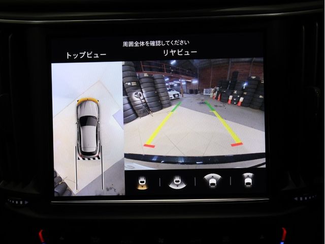 MASERATI MASERATI Levante 2021