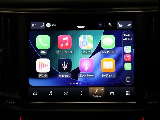 MASERATI MASERATI Levante 2021