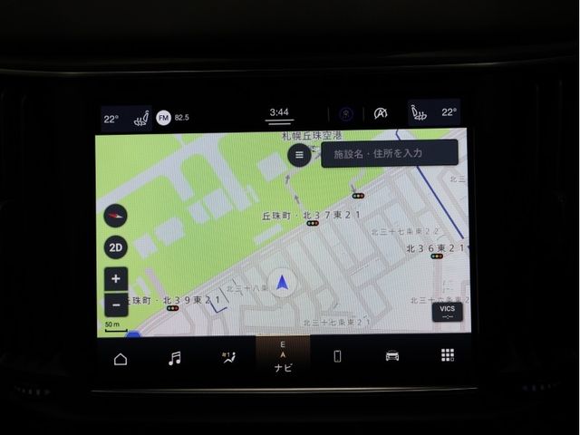 MASERATI MASERATI Levante 2021