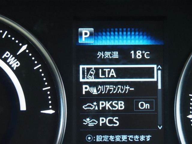 TOYOTA ALPHARD hybrid 4WD 2021