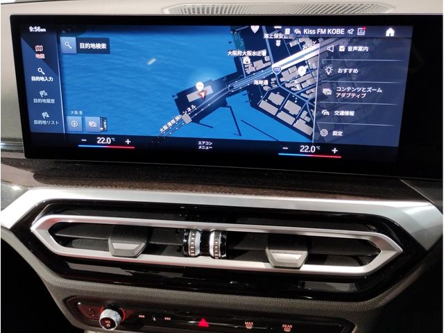 BMW BMW 3series sedan 2023