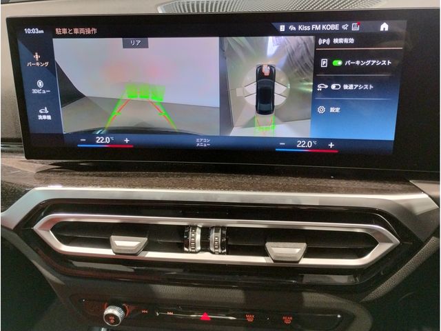 BMW BMW 3series sedan 2023