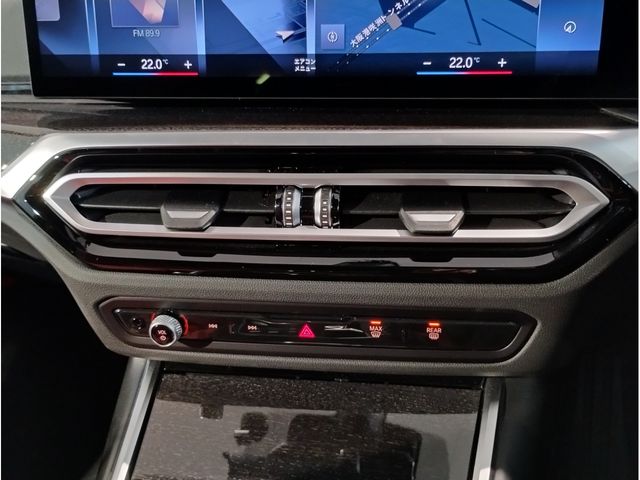 BMW BMW 3series sedan 2023