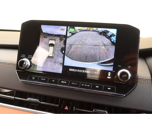 MITSUBISHI OUTLANDER PHEV 2022