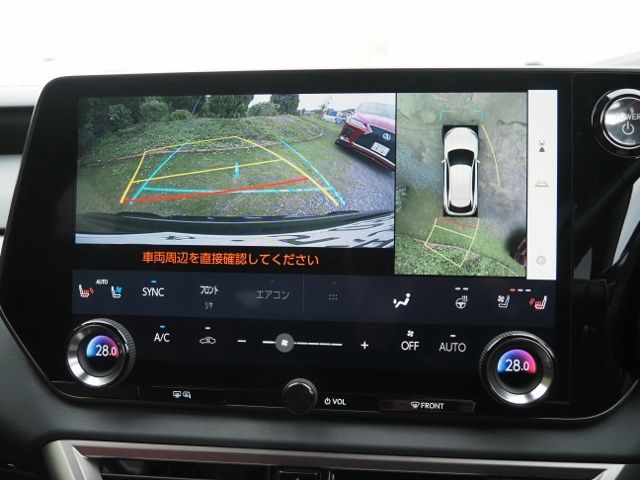 TOYOTA LEXUS RX500h 2023