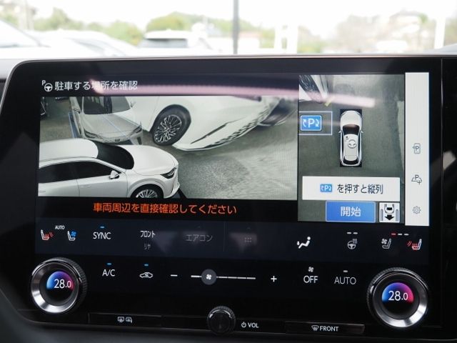 TOYOTA LEXUS RX500h 2023