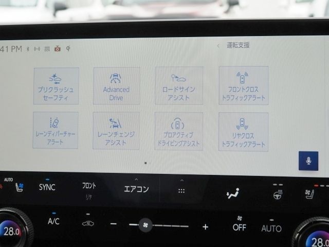 TOYOTA LEXUS RX500h 2023
