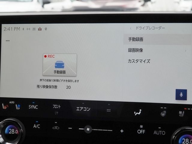 TOYOTA LEXUS RX500h 2023