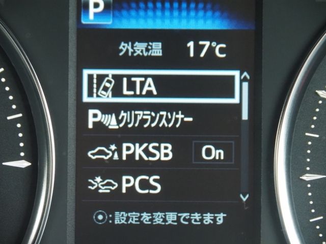 TOYOTA ALPHARD hybrid 4WD 2021