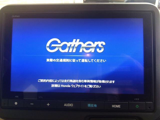 HONDA N BOX 4WD 2024