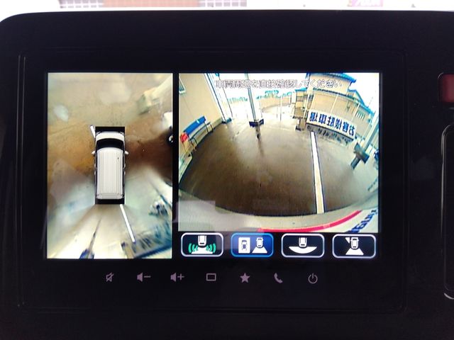 MAZDA FLAIR WAGON CUSTOM STYLE 4WD 2024