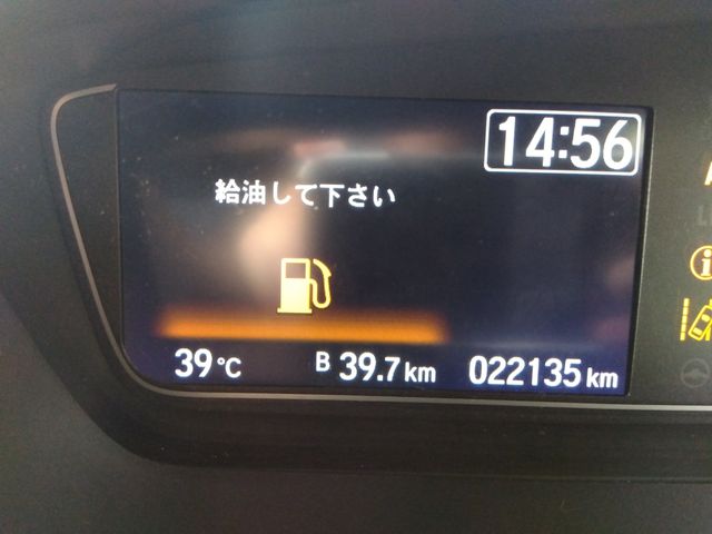 HONDA N BOX CUSTOM 2021