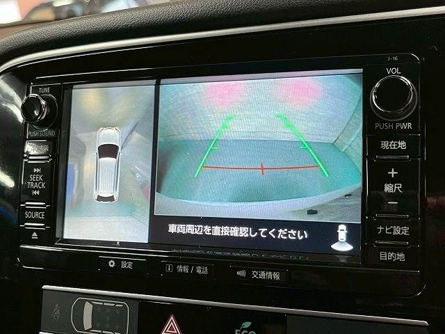 MITSUBISHI OUTLANDER PHEV 2019