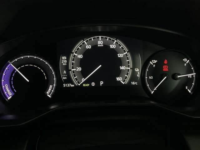 MAZDA MX-30 Rotary-EV 2023