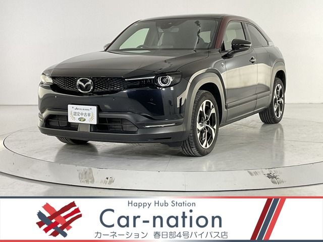 MAZDA MX-30 Rotary-EV 2023