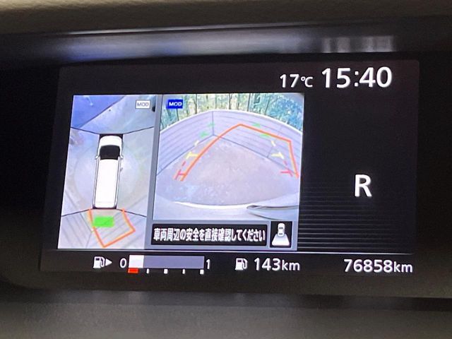 NISSAN SERENA  S-HYBRID 2016