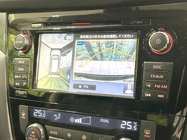 NISSAN X-TRAIL HYBRID 4WD 2015