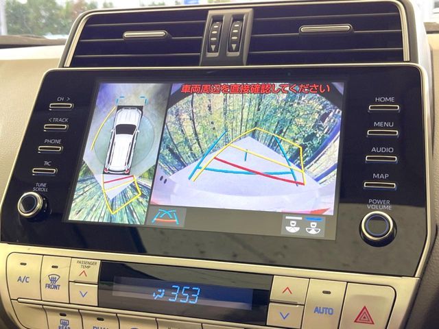 TOYOTA LANDCRUISER PRADO 2023