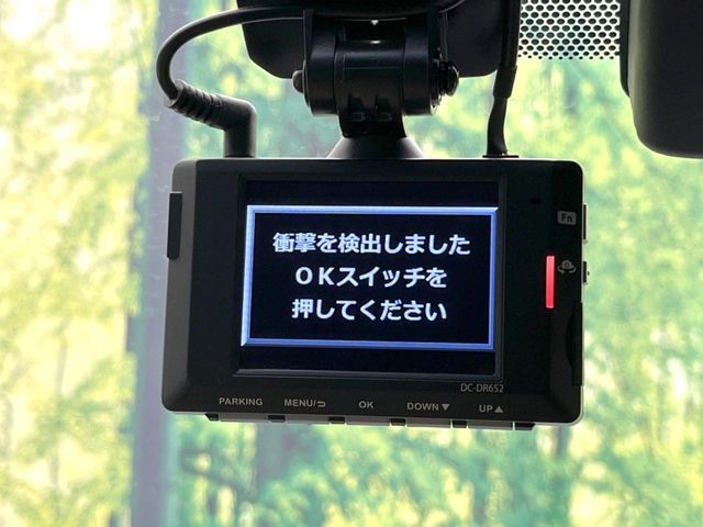 TOYOTA LANDCRUISER PRADO 2023