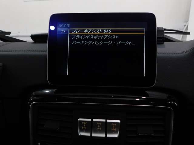 MERCEDES BENZ MERCEDES BENZ G class 2017