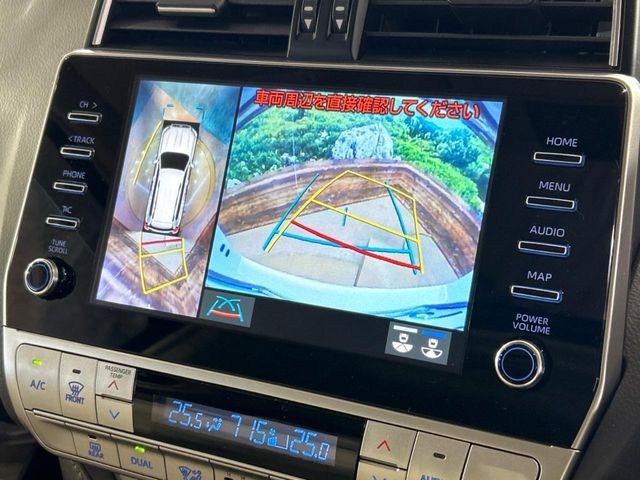 TOYOTA LANDCRUISER PRADO 2023