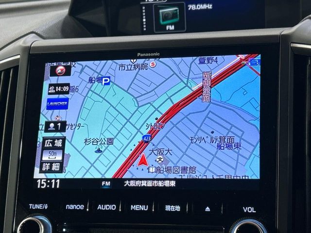 SUBARU FORESTER 2019