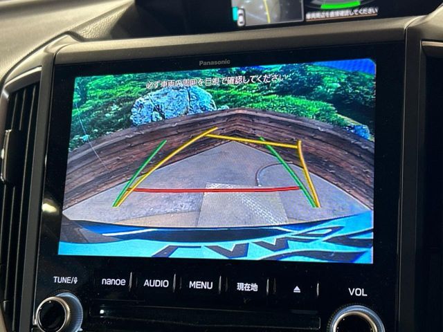 SUBARU FORESTER 2019