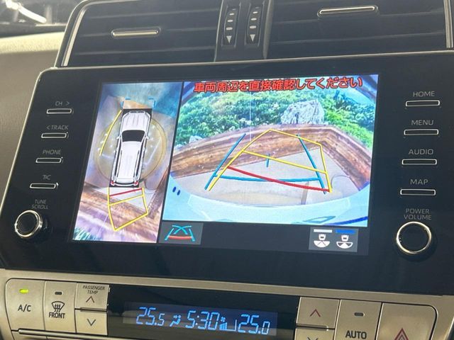 TOYOTA LANDCRUISER PRADO 2023