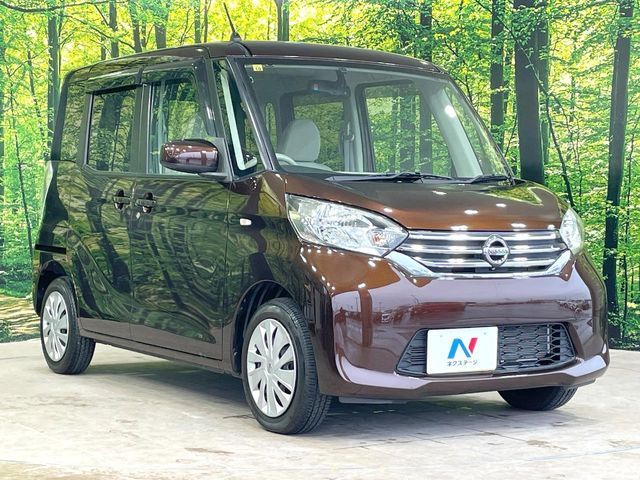 NISSAN DAYZ ROOX 2014