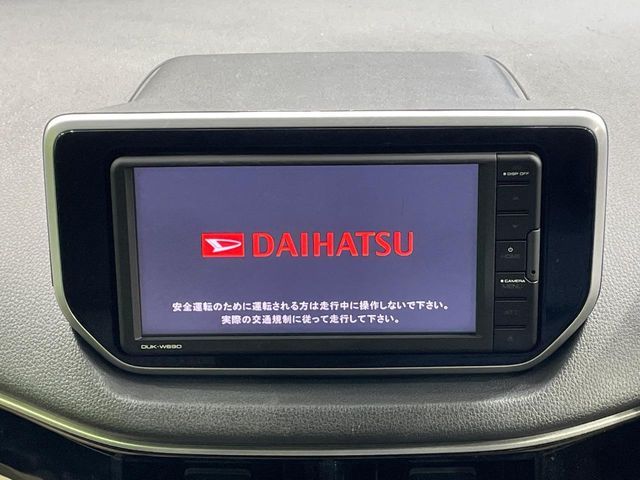 DAIHATSU MOVE 2019