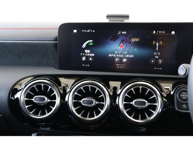 MERCEDES BENZ MERCEDES BENZ CLA Shooting Brake 2020