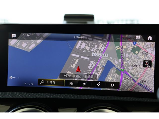 MERCEDES BENZ MERCEDES BENZ CLA Shooting Brake 2020