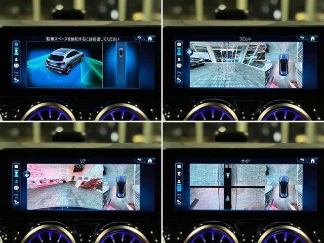 MERCEDES BENZ MERCEDES BENZ GLA class 2023