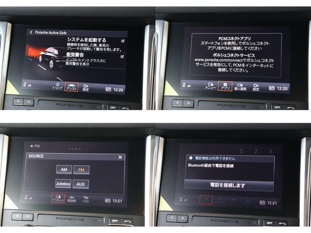 PORSCHE PORSCHE Macan 2018