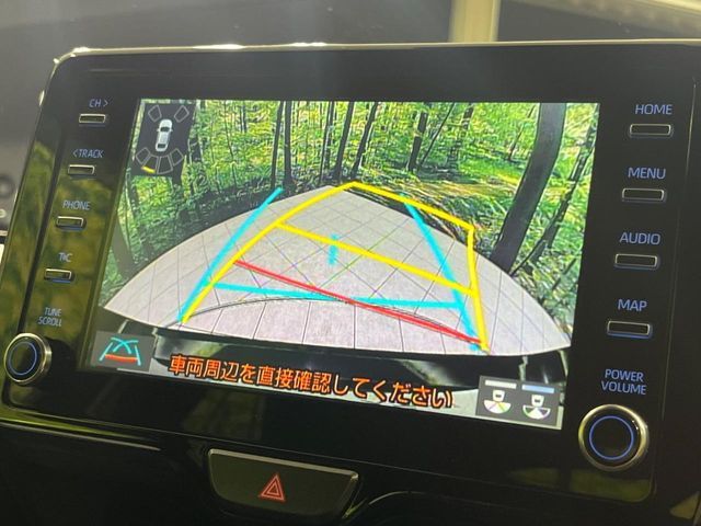 TOYOTA YARIS HYBRID 2020