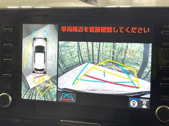 TOYOTA YARIS CROSS HYBRID 2023