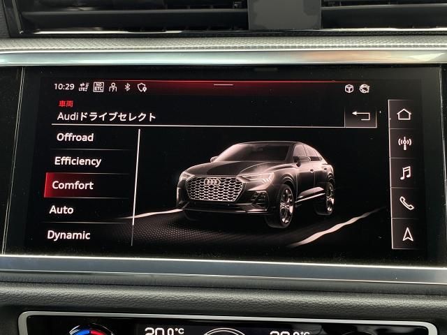 AUDI AUDI Q3 SPORTBACK 2023