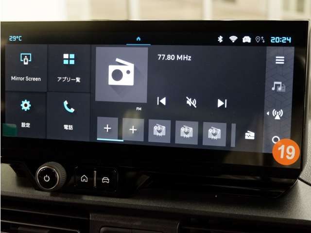 CITROEN CITROEN Berlingo 2025