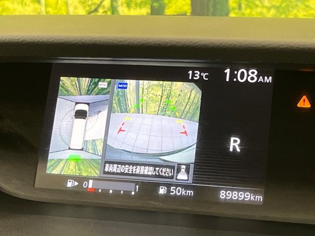 NISSAN SERENA  S-HYBRID 2017