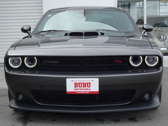 DODGE DODGE CHALLENGER 2023
