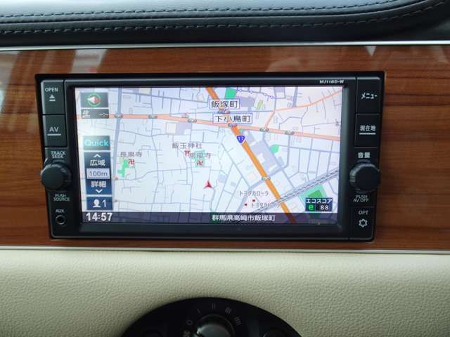 MITSUOKA VIEWT Hatchback 2019