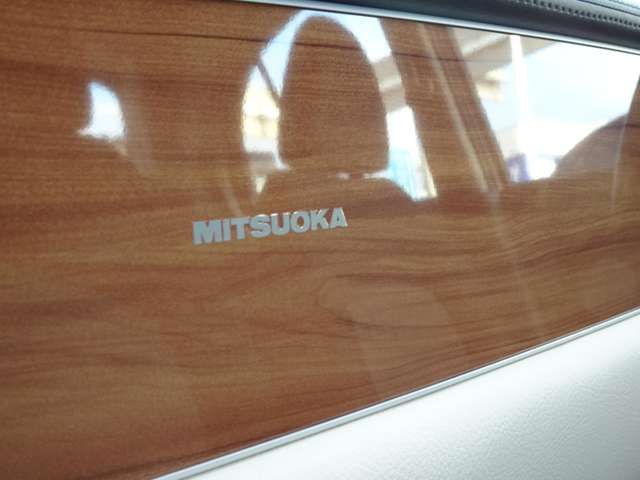 MITSUOKA VIEWT Hatchback 2019