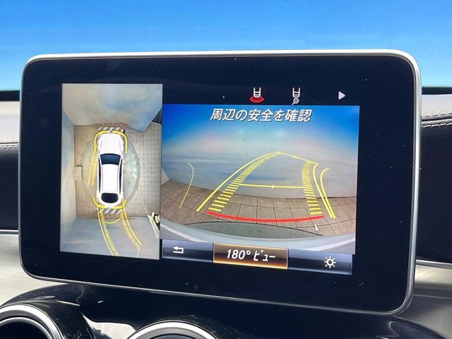 MERCEDES BENZ MERCEDES BENZ GLC class coupe 2017