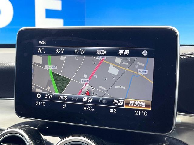 MERCEDES BENZ MERCEDES BENZ GLC class coupe 2017