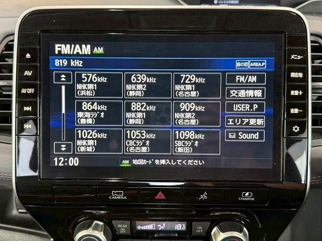 NISSAN SERENA  WG 2020